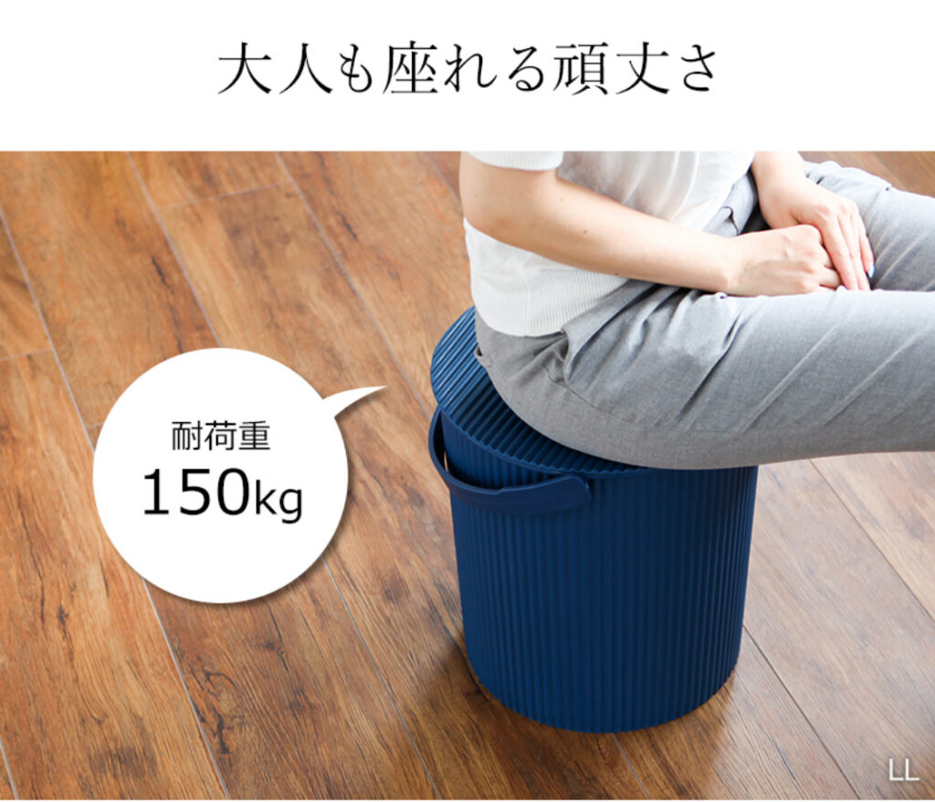 omnioutil　オムニウッティ